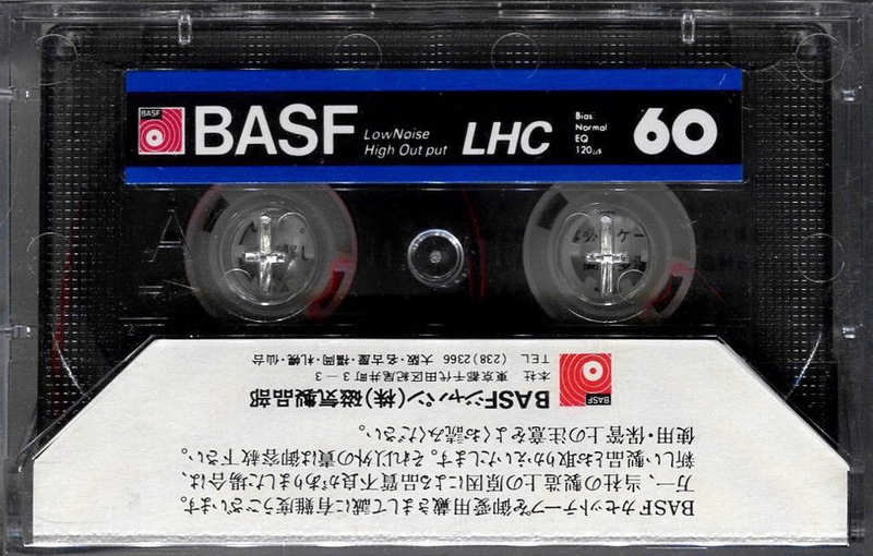 Compact Cassette BASF LHC 60 Type I Normal 1978 Japan