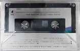 Compact Cassette Brother LN 60 Type I Normal Japan