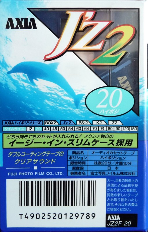 Compact Cassette: FUJI AXIA - J`z 2 20