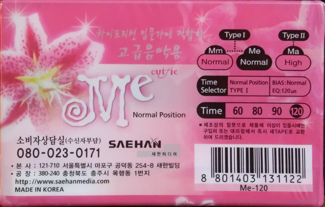 Compact Cassette Saehan ME 120 "Cutyie" Type I Normal 2003 South Korea