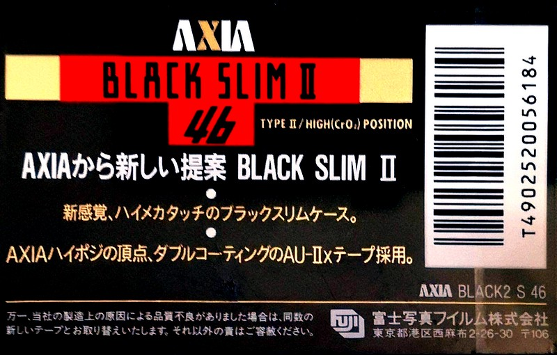 Compact Cassette AXIA Black Slim II 46 "BLACK2 S 46" Type II Chrome 1991 Japan