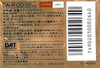 Digital Audio Tape TDK 120 "DA-R120" Type IV Metal 1988 Japan