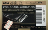 Compact Cassette AXIA AU-IIx 64 "AU-2X 64" Type II Chrome 1991 Japan