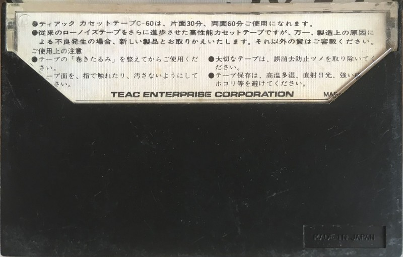 Compact Cassette:  Teac -  90