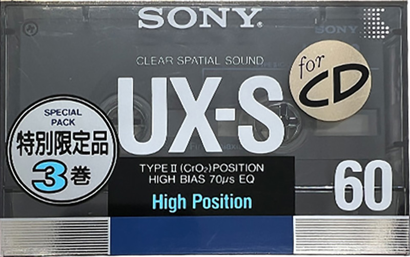 3 pack Sony UX-S 60 Type II Chrome 1988 Japan