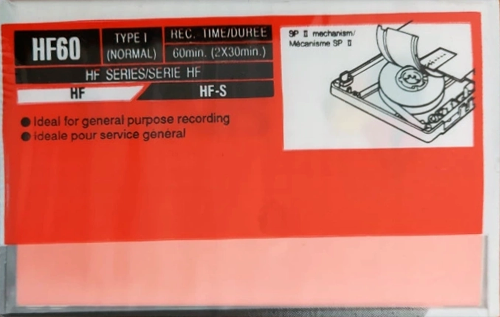 Compact Cassette Sipote HF 60 Type I Normal Europe
