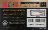 Compact Cassette Hitachi UD 90 "UD-E" Type II Chrome 1988 Japan