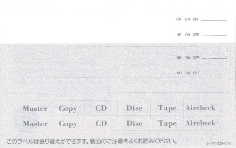 Compact Cassette: Sony  - ES-I 46