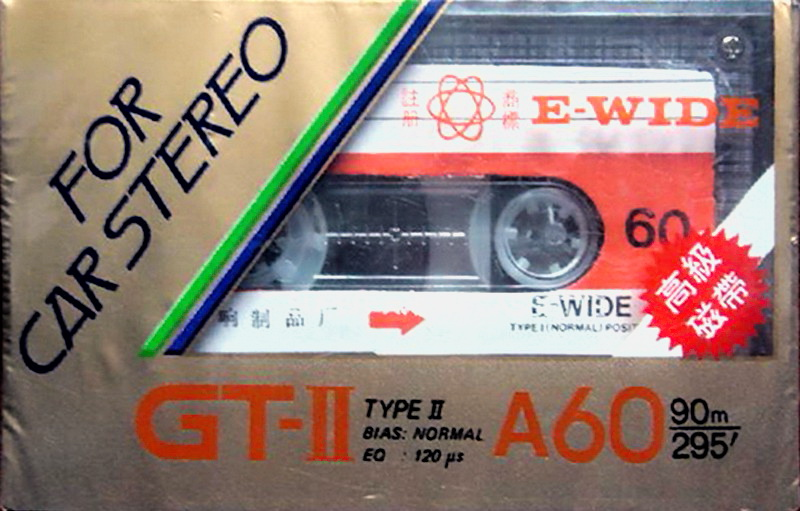 Compact Cassette: Unknown E-Wide -  60