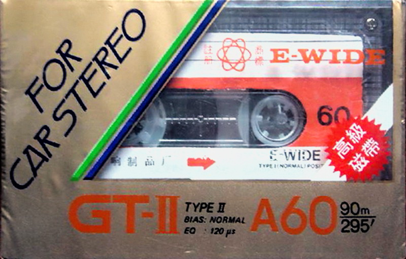 Compact Cassette E-Wide GT-II 60 "For Car Stereo" Type I Normal 1988 China
