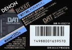 Digital Audio Tape Denon 120 "R-120DT R" Type IV Metal 1990 Japan