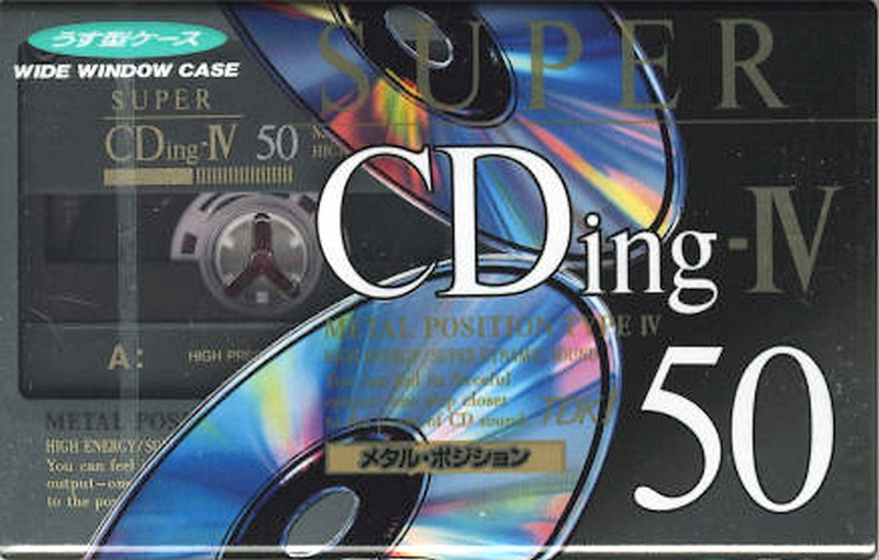 Compact Cassette: TDK  - Super CDing-IV 50