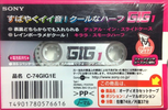 Compact Cassette Sony GIG-1 74 "C-74GIG1E" Type I Normal 1999 Japan
