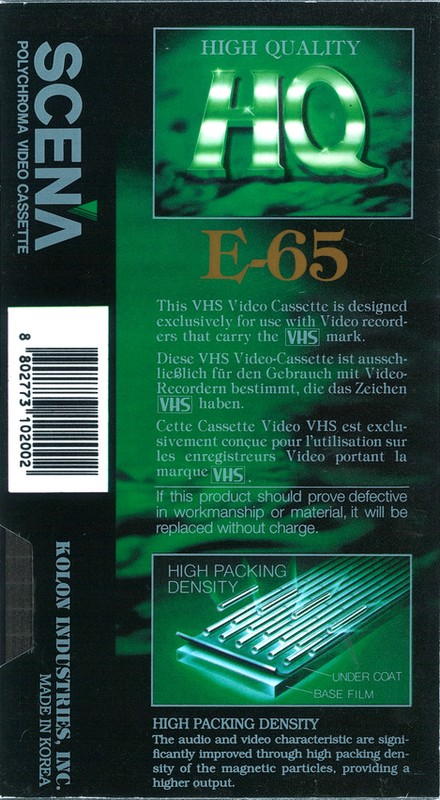 VHS, Video Home System:  Scena - HQ 65