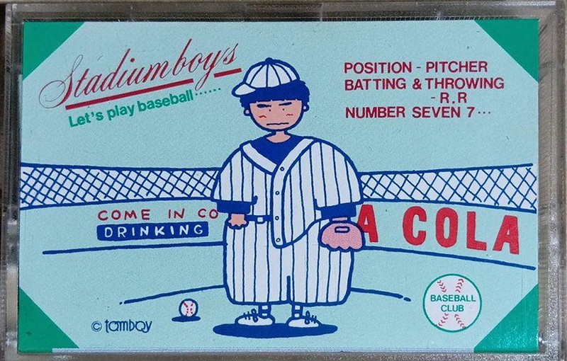 Compact Cassette Maxell Character Cassette 46 "Tamboy 46SB Stadium boys" Type I Normal 1986 Japan