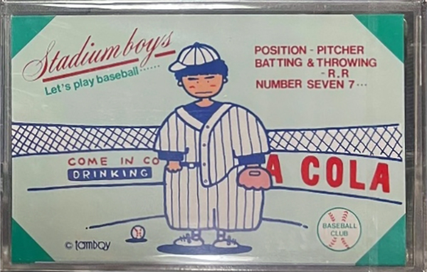 Compact Cassette Maxell Character Cassette 46 "Tamboy 46SB Stadium boys" Type I Normal 1986 Japan