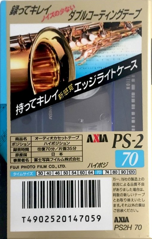 Compact Cassette: FUJI AXIA - PS-2 70