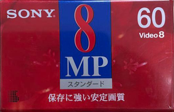 Video8, Hi8, Digital8 Sony MP 60 "P6-60MP" Type I Normal 1996 Japan