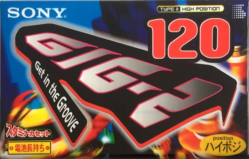 Compact Cassette Sony GIG-2 120 "C-120GIG2A" Type II Chrome 1996 Japan