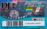 Compact Cassette TDK DJ2 Disc Jack 74 "DJ2-74N" Type II Chrome 1996 Japan