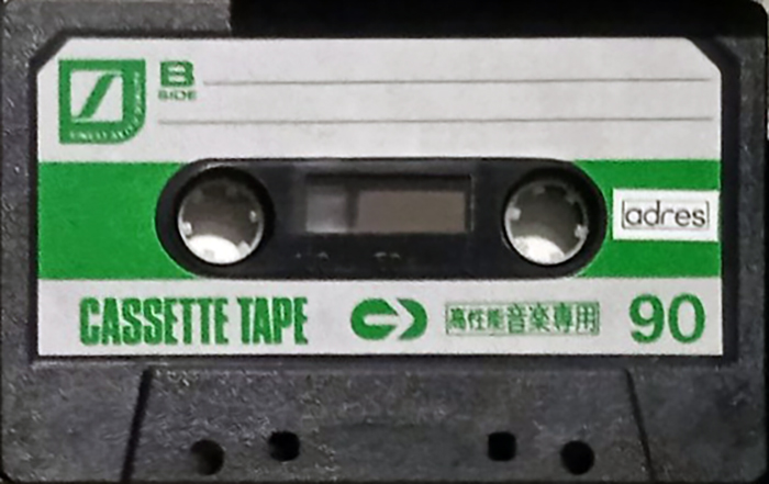 Compact Cassette Seiyu TFT 90 Type I Normal 1976 Japan