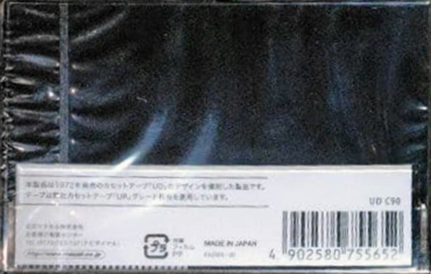 Compact Cassette Maxell UD 90 "UD C90" Type I Normal 2016 Japan