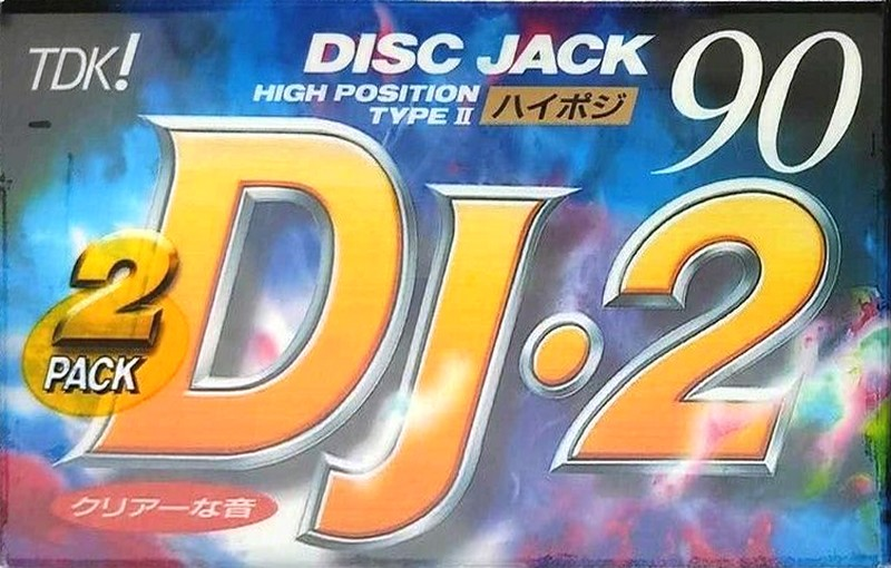 2 pack TDK DJ2 Disc Jack 90 "DJ2-90X2" Type II Chrome 1995 Japan