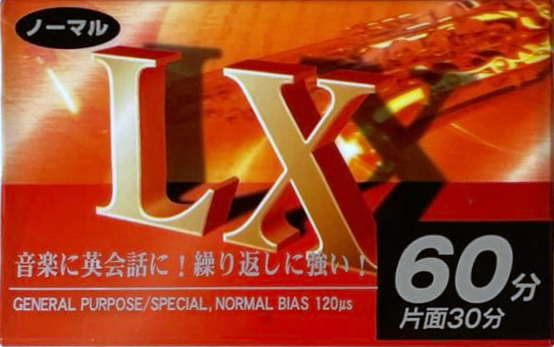 Compact Cassette Daiso LX 60 Type I Normal 2002 Japan