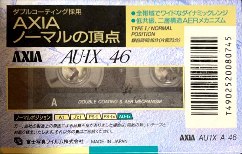 Compact Cassette AXIA AU-Ix 46 "AU1X A 46" Type I Normal 1992 Japan