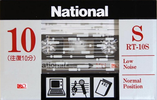 Compact Cassette National S 10 "RT-10S" Type I Normal 1982 Japan