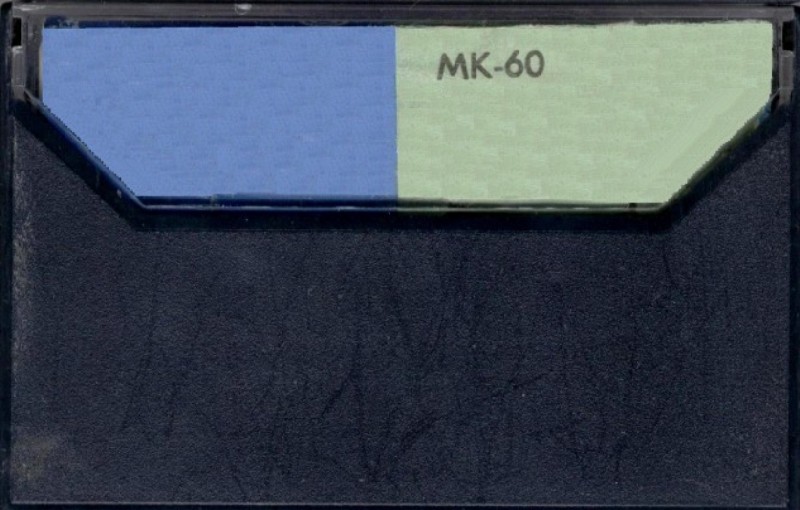 Compact Cassette No Name MK 60 60 Type I Normal 1974 USSR