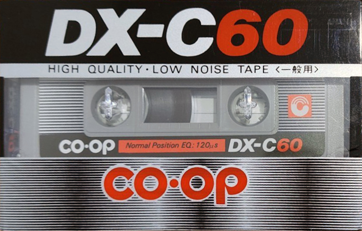 Compact Cassette CO-OP DX 60 Type I Normal 1986 Japan
