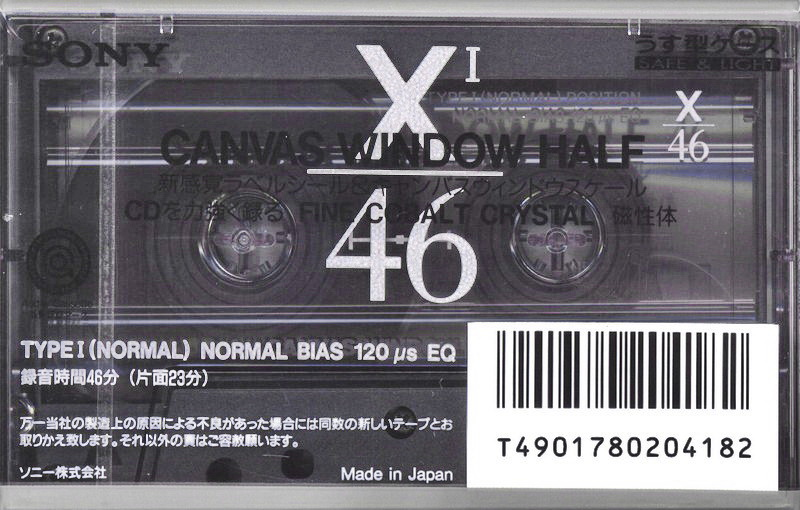 Compact Cassette: Sony  - XI 46