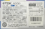Compact Cassette TDK AD 50 "AD-50G" Type I Normal 1987 Japan