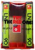 Promo BASF LN 90 Type I Normal 1974 Japan