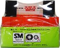 Promo BASF LN 90 Type I Normal 1974 Japan