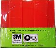 Promo BASF LN 90 Type I Normal 1974 Japan