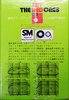 Promo BASF LN 90 Type I Normal 1974 Japan