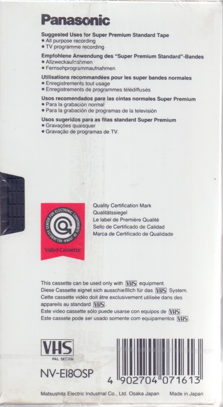 VHS, Video Home System Panasonic Super SP 180 "NV-E180SP" Type I Normal 1988 Europe