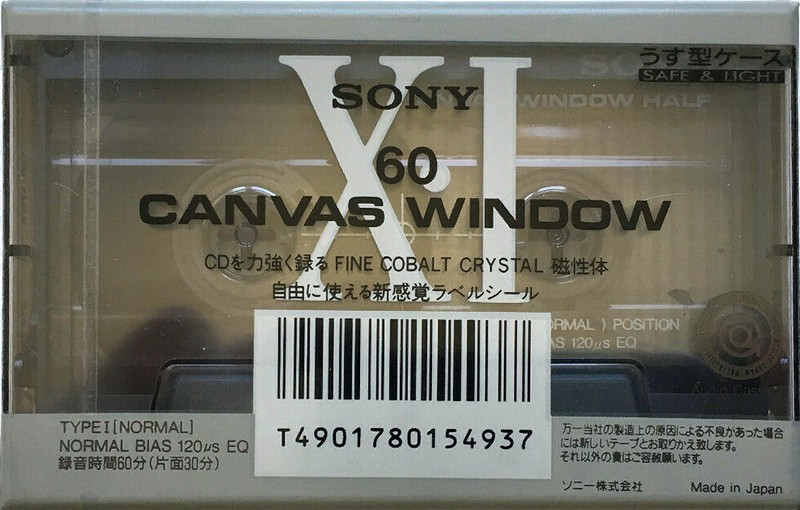 Compact Cassette Sony XI 60 Type I Normal 1991 Japan