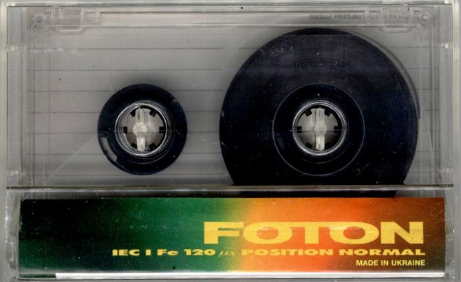 Compact Cassette Foton 60 Type I Normal 1989 Ukraine