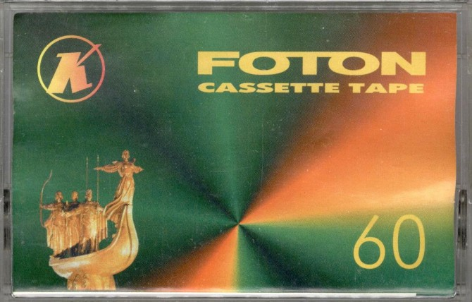 Compact Cassette Foton 60 Type I Normal 1989 Ukraine