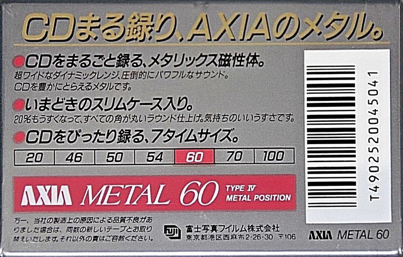 Compact Cassette: FUJI AXIA - Metal 60