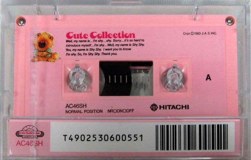 Compact Cassette: Maxell / Hitachi Hitachi - Cute Collection 46