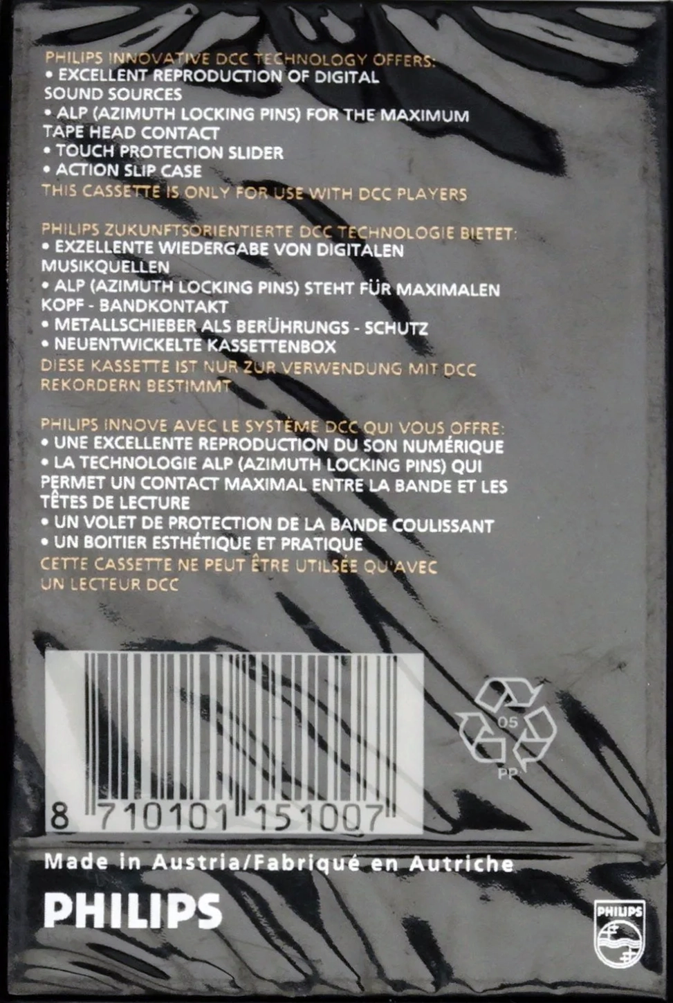 DCC Philips 90 Type I Normal 1994 Europe