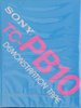 Compact Cassette Sony "TC-PB10" Demonstration Tape Japan