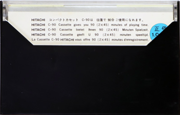 Compact Cassette Hitachi 90 Type I Normal 1966 Worldwide
