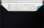Compact Cassette Hitachi 90 Type I Normal 1966 Worldwide