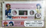 Compact Cassette Japan TV Series Dirty Pair 46 "The Code name is lovely angel" Type I Normal 1986 Japan