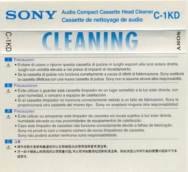 Compact Cassette: Sony  -  